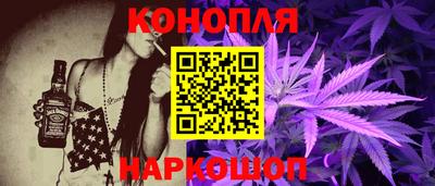 соль курить ск Камышлов