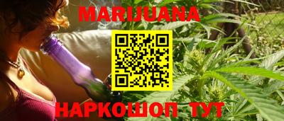 героин Кандалакша