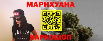 героин Кандалакша