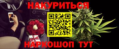 твердый Балашиха