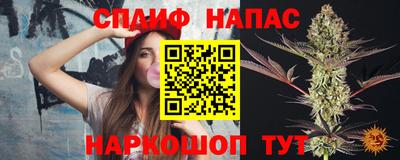 метадон Балахна