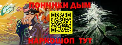 кокаин VHQ Канаш