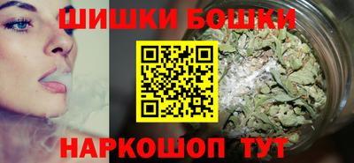 кокаин VHQ Канаш