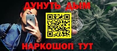 дмт Абинск