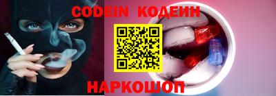 героин Кандалакша