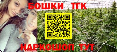соль курить ск Камышлов