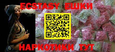 героин Кандалакша