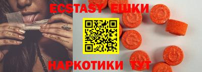 героин Кандалакша