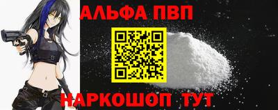 соль курить ск Камышлов