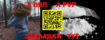 героин Кандалакша