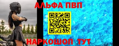 соль курить ск Камышлов