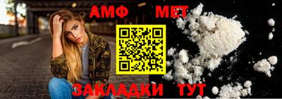 героин Кандалакша