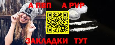 кокаин VHQ Канаш