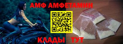кокаин VHQ Канаш