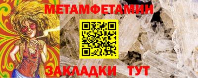 соль курить ск Камышлов