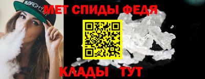 твердый Балашиха