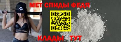 соль курить ск Камышлов