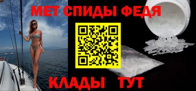 героин Кандалакша