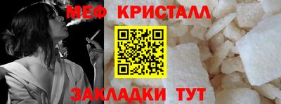 героин Кандалакша