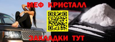 соль курить ск Камышлов