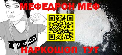героин Кандалакша