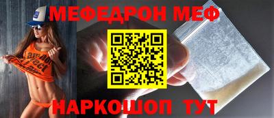 кокаин VHQ Канаш