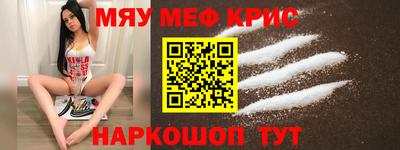 твердый Балашиха