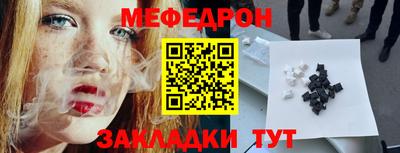 кокаин VHQ Канаш