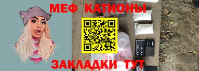 кокаин VHQ Канаш