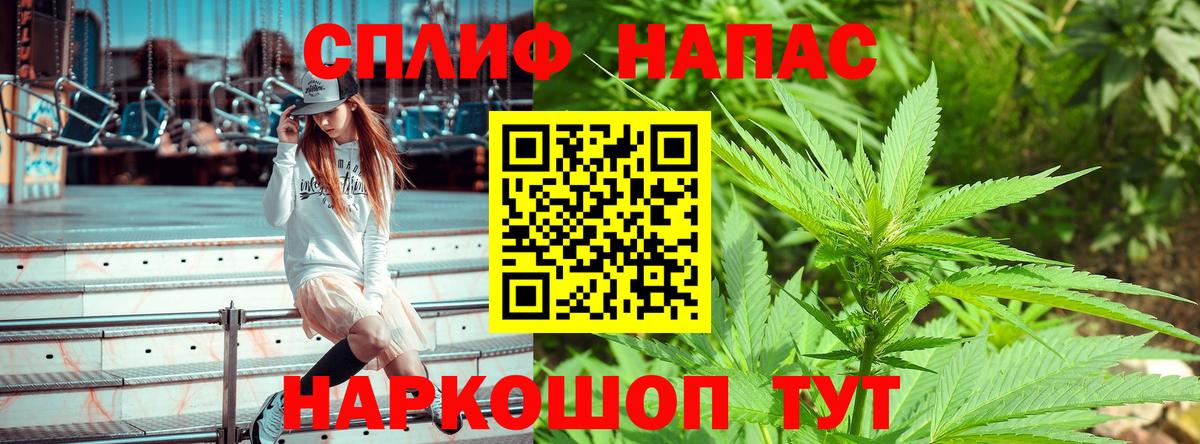 Марихуана ГИДРОПОН Ногинск